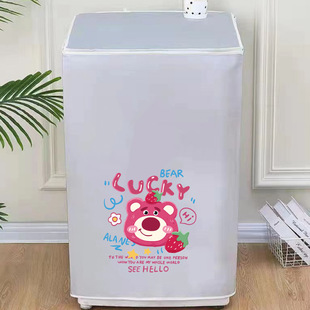 ����ϴ�C�ַ�ˮ����݆ͨ����ȫ�Ԅ���������С���Z���m�w��