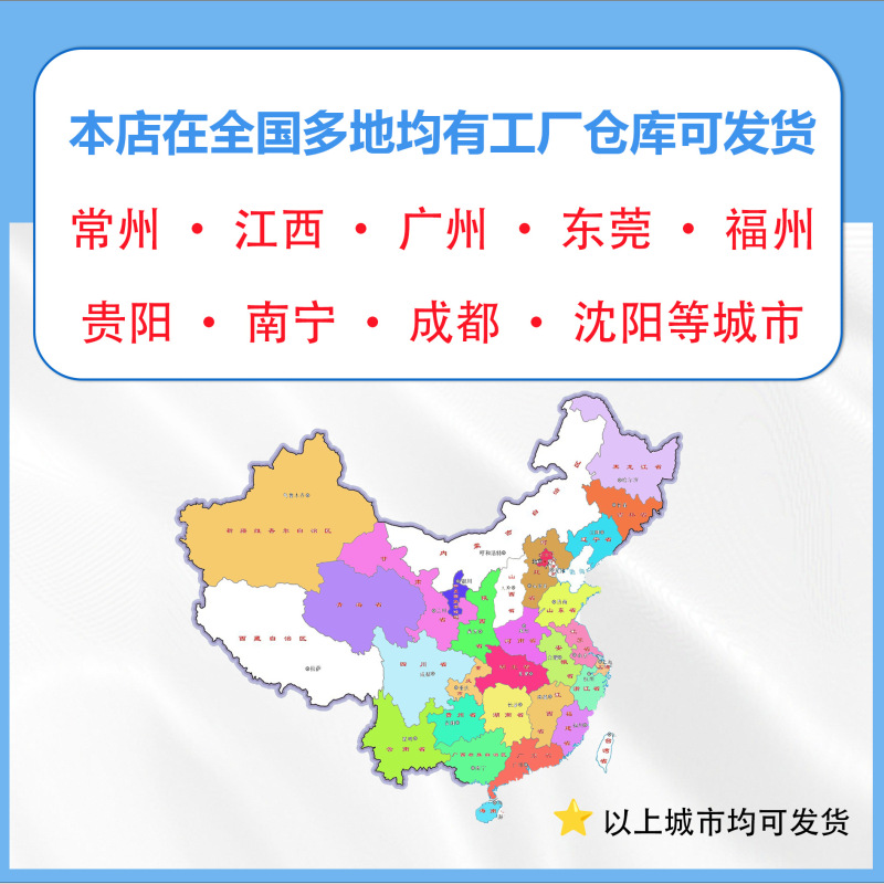 辰峰全鋼pvc帯電防止床600 × 600耐摩耗帯電防止高架空機械室活動床|undefined