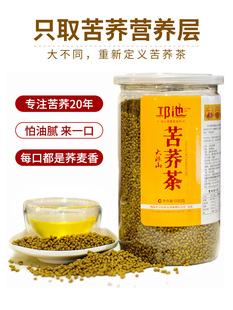 ���w���Ĵ����ɽ�خa���S���w�����500g���w������Ƥ��