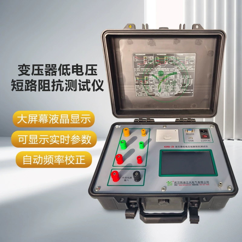 Тестер активного импеданса короткого замыкания трансформатора Тестер импеданса короткого замыкания Детектор импеданса короткого замыкания трансформатора