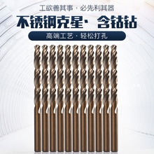 �黨��^ֱ����⒲��P䓴����F��Ӳ�D�^�����F�X�Ͻ�1-20mm