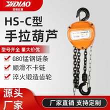 HS-C���������J�S�����l1t2T3��3m6��9m혻�������ք����غ��J