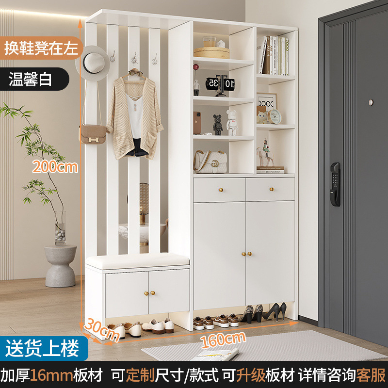 可现做轻奢隔断柜鞋柜鞋凳一体沙发玄关柜组合现代简约入户门厅柜|undefined