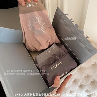 K058#�ů���Ħѝ��ʿ���ٶY�����͸����ʿ��ѝ2024�¿��ƽ��