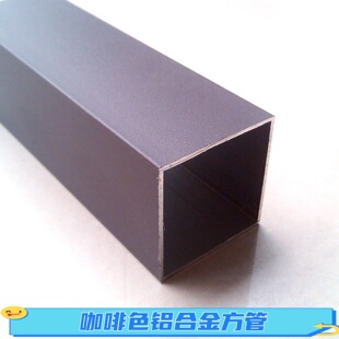 ��ɫ�X�Ͻ𷽹�50*50*1.4mm�b��X���ܿ���ɫ���ɫ��ɫ��ɫ��
