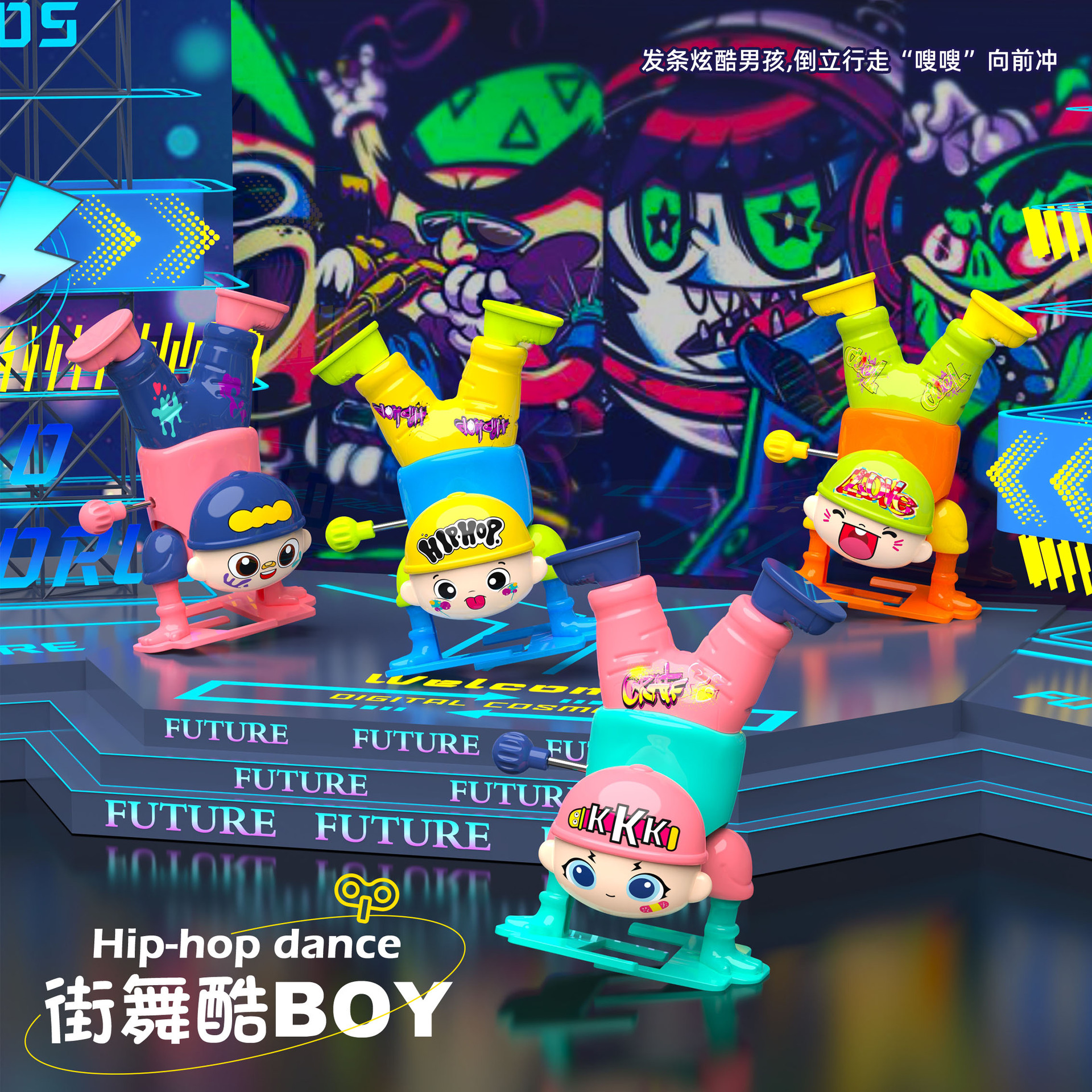 Juguetes de payaso invertido, bebés invertidos en la cadena, muñecas caminantes mecánicas de rastreo, payaso, chico de baile callejero