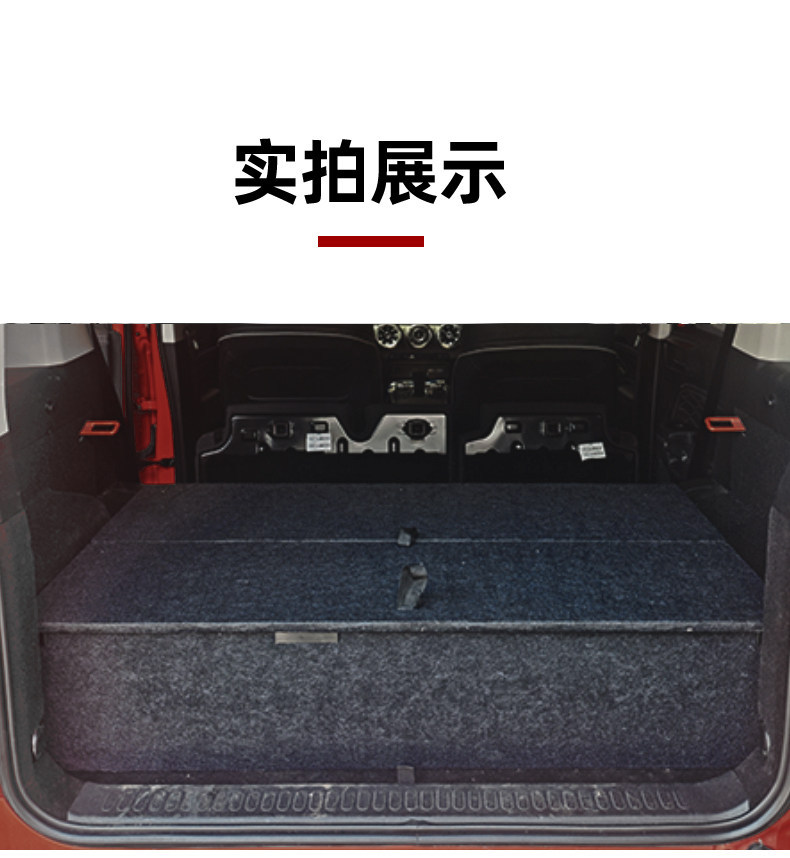 Suitable for Tank 300 Modified Car, Car Magic Box, Trunk Storage Box, Bed Car Box, Storage Box