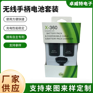 �S��ֱ�� xbox360 �o���ֱ�늳����b xbox360�������һ늳س��