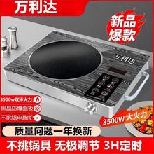 �f���_��ՠt����3500w�ͻ𱬳���ՠt�๦�ܳ��˻�偠t����偾�x