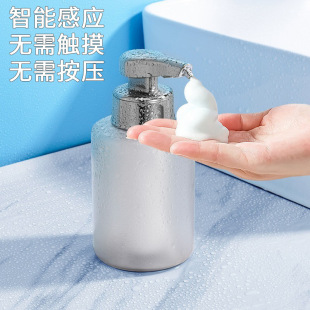 Mobile phone washing electric hand washing machine foam detergent sensor cross-border kitchen smart soap dispenser home charging