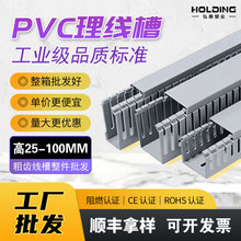 PVC���� ������������������W���߾�����ȼ�^�����S���l���݃r