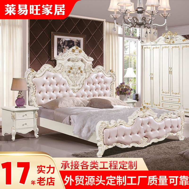 Golden Light Luxury European-Style Bed Suite 1.8m Double Bed for Newlyweds, French Princess Bed, European and American Foreign Trade Export Wholesale Order Golden Light Luxury European-Style Bed Suite 1.8m Double Bed for Newlyweds, French Princess Bed, European and American Foreign Trade Export Wholesale Order