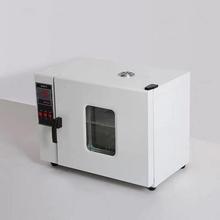 熱風真空恆溫燃氣烘箱 自動食品熱度均勻控溫高溫箱