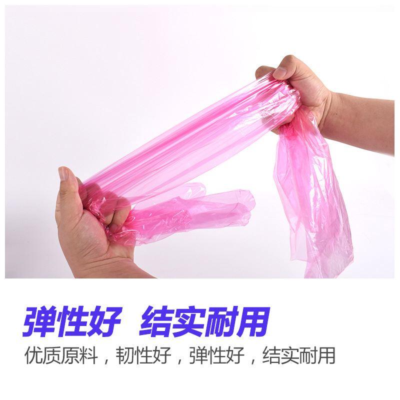 Guantes desechables de brazo largo veterinarios engrosados ovejas y ganado ayuda de entrega artefacto Cerda examen veterinario GUANTES DE Jiang