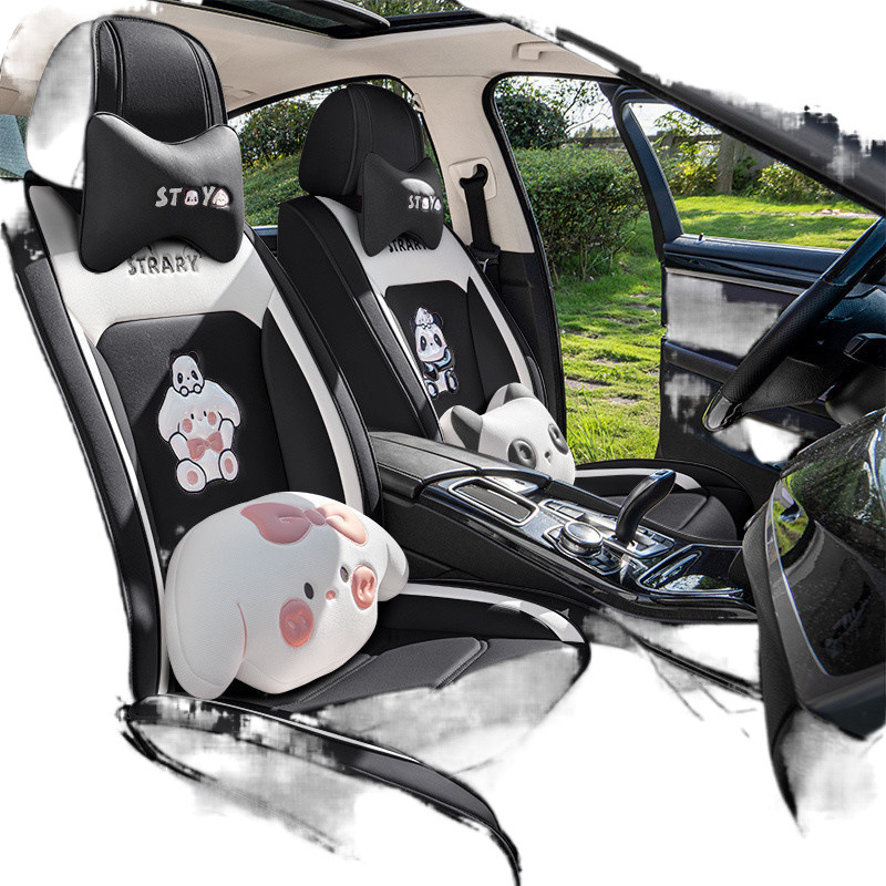 Cartoon universal seat all-season
