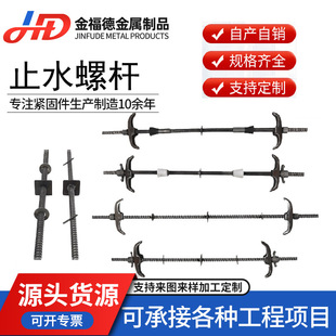 ֹˮ�ݗU�S�����a����ֹˮ�ݗU���Bͨ�zʽ����ֹˮ�ݗUֹˮ�z�U