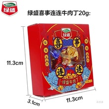 �а��]�Gʢţ�����r���c��ţ�ⶡ���b�Y��cϲ���B�B���ֶY���l