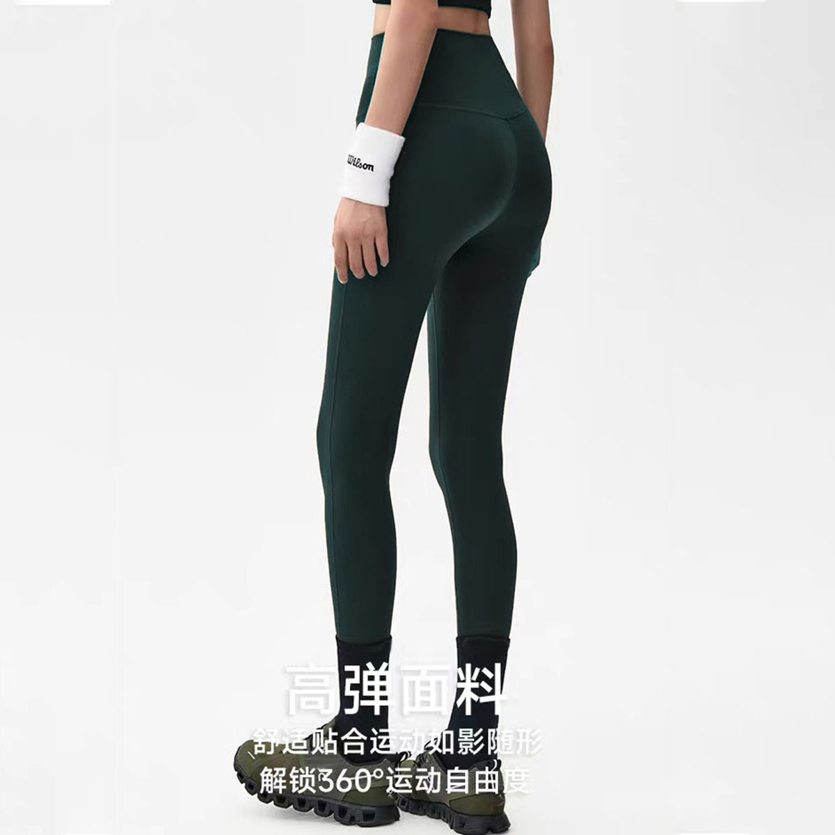 Pantalones de cintura alta, pantalones de entrenamiento elásticos apretados, leggings deportivas transfronterizas