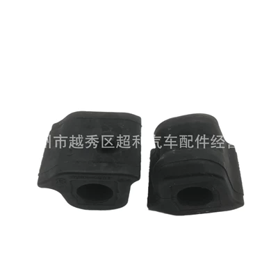 sleeve LH RH, Other walking systems