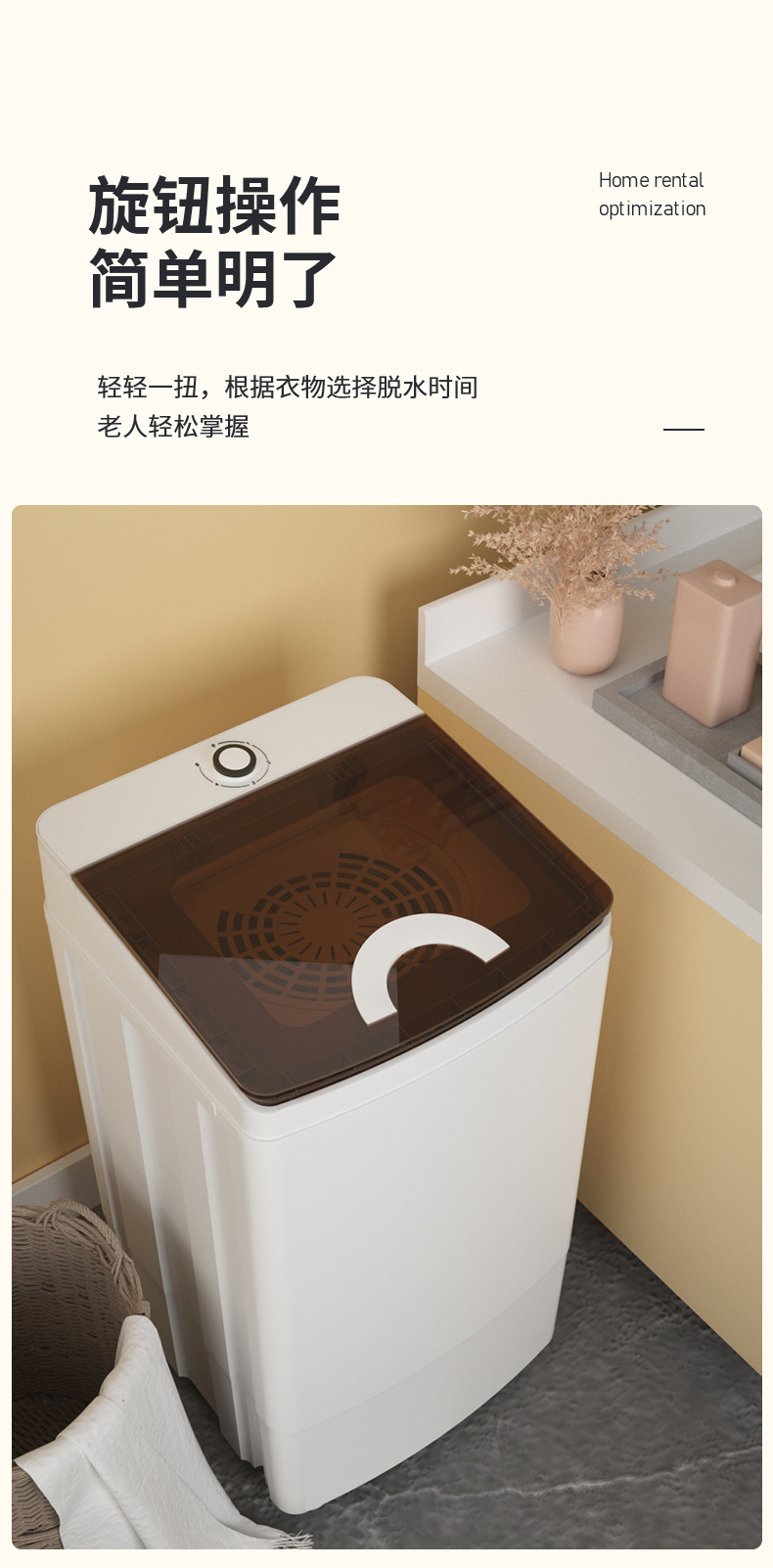 脱机详情_10.jpg