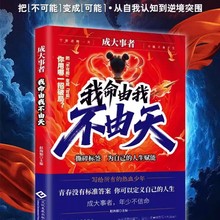 �ɴ������������Ҳ������������Ҍ��F�������������ǻ۳��L��־��