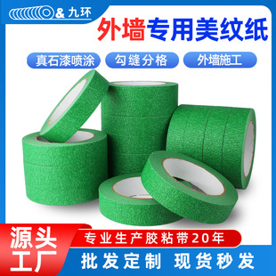 �⠝�������y���z���Gɫ�����ճ�����z�⠝�ڱ���ʯ��ָ����y��