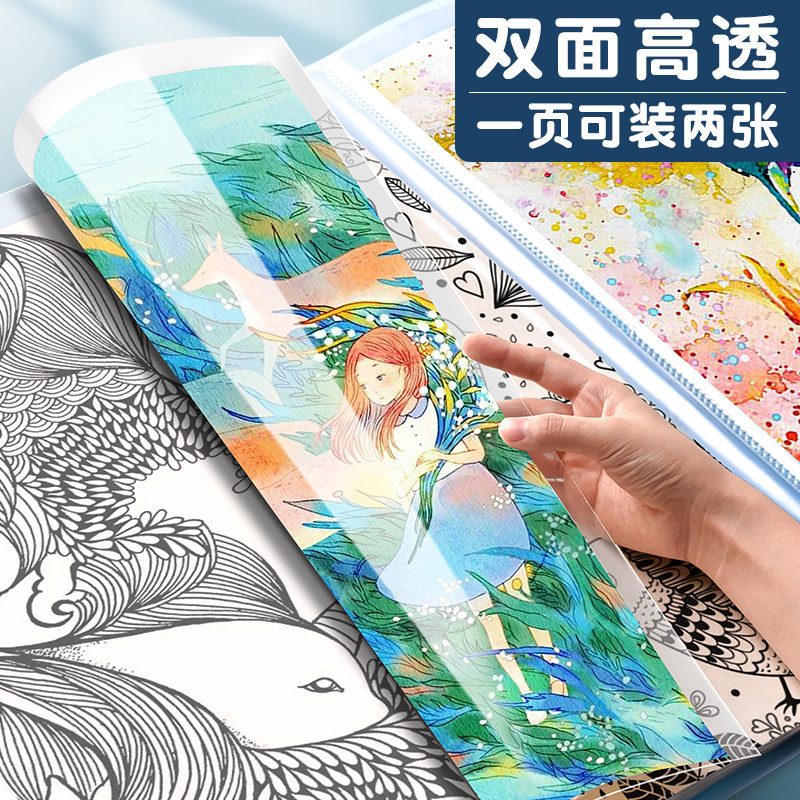 絵本収納ブック a3 アートワーク 4k 子供用絵本収納絵画作品収納袋 8k 絵画フォルダーフォルダー|undefined