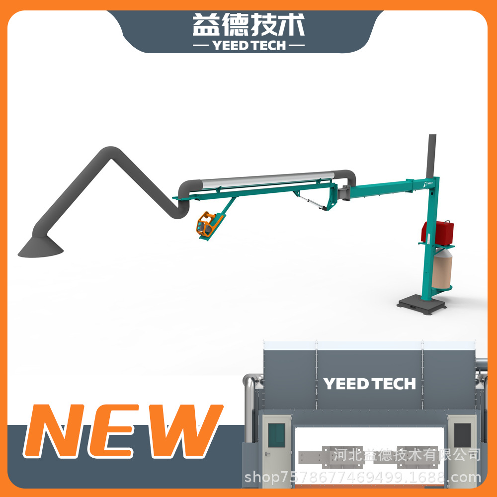 焊烟除尘净化装置 中央式焊烟除尘系统 二保焊焊接烟尘环保处理