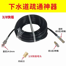 ����ϴ܇�C��ˮ����ͨ�܌������ˮ�����^��Ч�坍ȥ����ͨ����