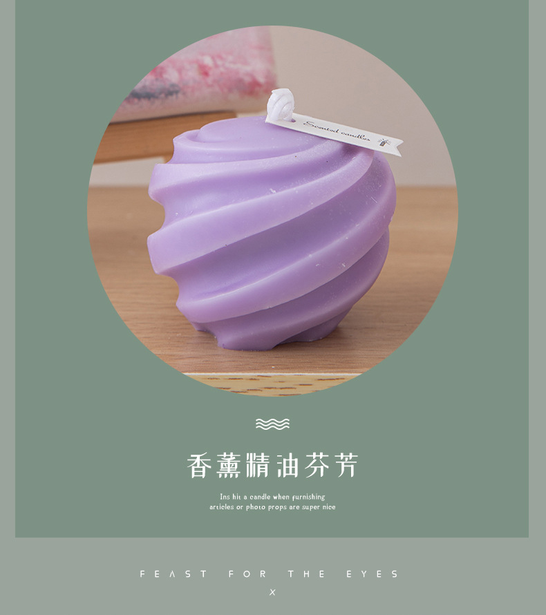 螺旋蜡烛_06.jpg