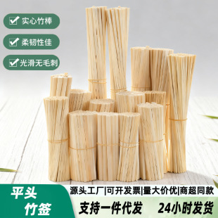 �����A��������ֹ�diy����3-5mm�������B�\�Aľ���������ľ��