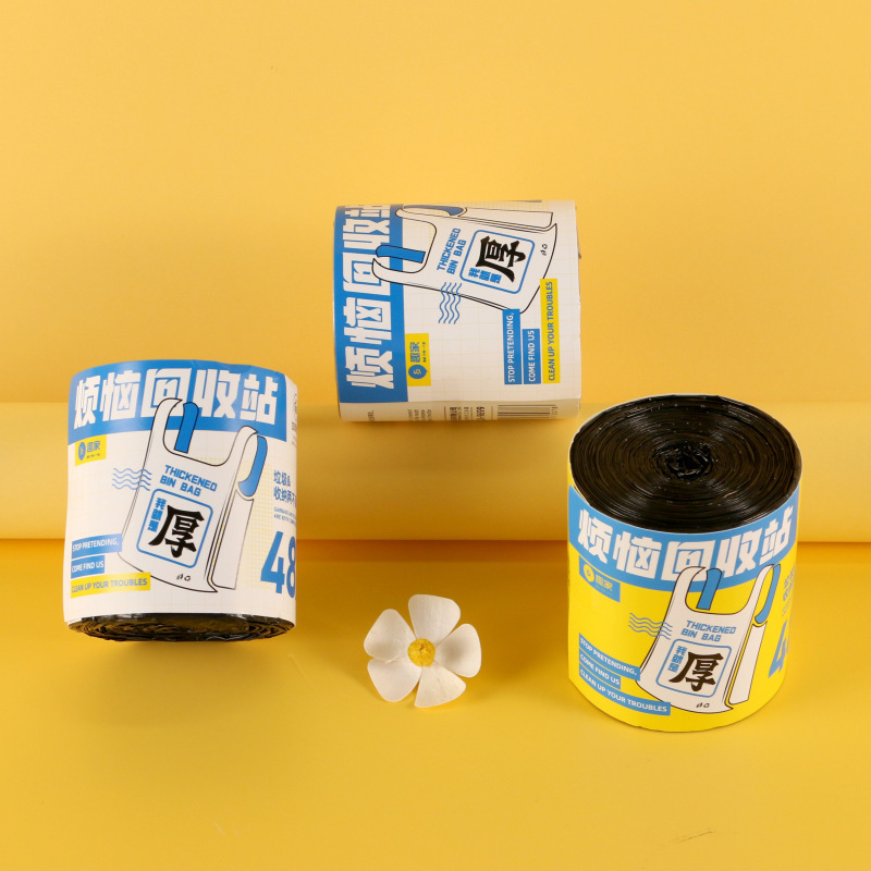 Jiemesen フラット口かわいい厚みのあるゴミ袋黒防水手頃な価格のビニール袋 45*55 センチメートル工場直販|undefined