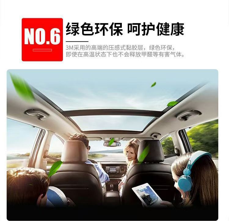 3m Car Window Film Platinum Series Full Car Film Sun Protection Uv Protection Anti-Explosion Glass Insulation Film