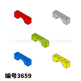 科教益智小颗粒兼容乐高3659玩具积木零件 散件 批发