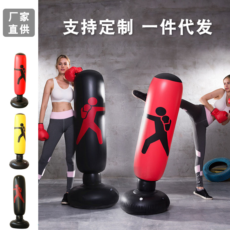 Factory direct supply inflatable boxing column children's taekwondo practice sandbag adult leisure fitness vent Tumbler