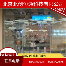 電動水晶卷簾門透明玻璃門PVC商場店鋪自動遙控卷閘門推拉門
