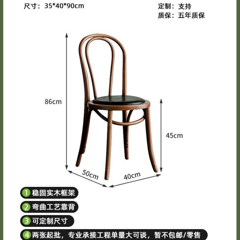 美式复古咖啡厅实木小圆桌子奶茶甜品店桌椅烘焙店木质餐馆桌方桌|undefined
