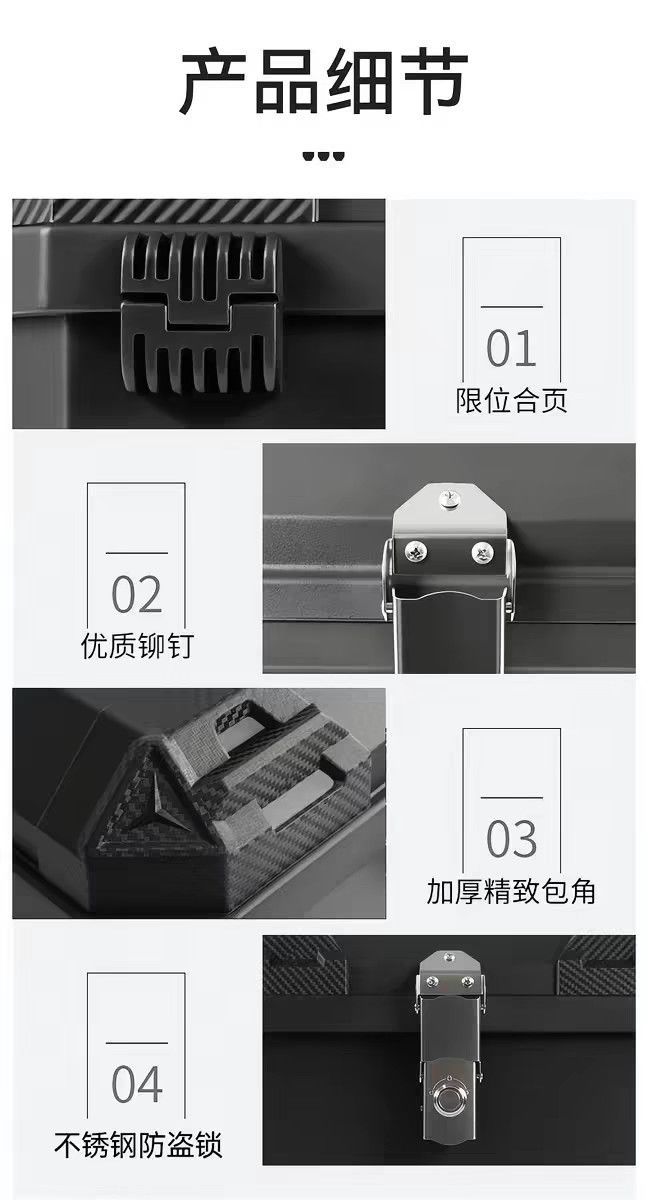 Electric vehicle trunk can hold helmets, universal motorcycle tail box, large capacity motorcycle rear tail box, electric vehicle tail box