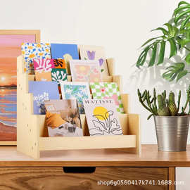 木质儿童书本收纳架家提示储物架绘本宣传册明信片相册展示架