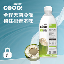 ���Ҭ100%��ɫҬ��ˮƿ�b����1L̩���M����ˮҬ��Ҭ��ˮ