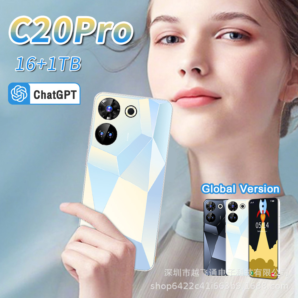 Spot cross-border dedicated to C20 Pro foreign trade smart phone ultra-high definition large screen 16 1T large memory all-in-one machine