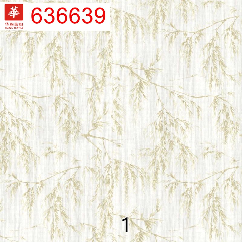 6639.jpeg