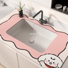 ��������ˮ�|��ͨϴ��̨ϴ��̨̨��rˮ�N���|��ԡ�҉|ˮ��ˮ���^