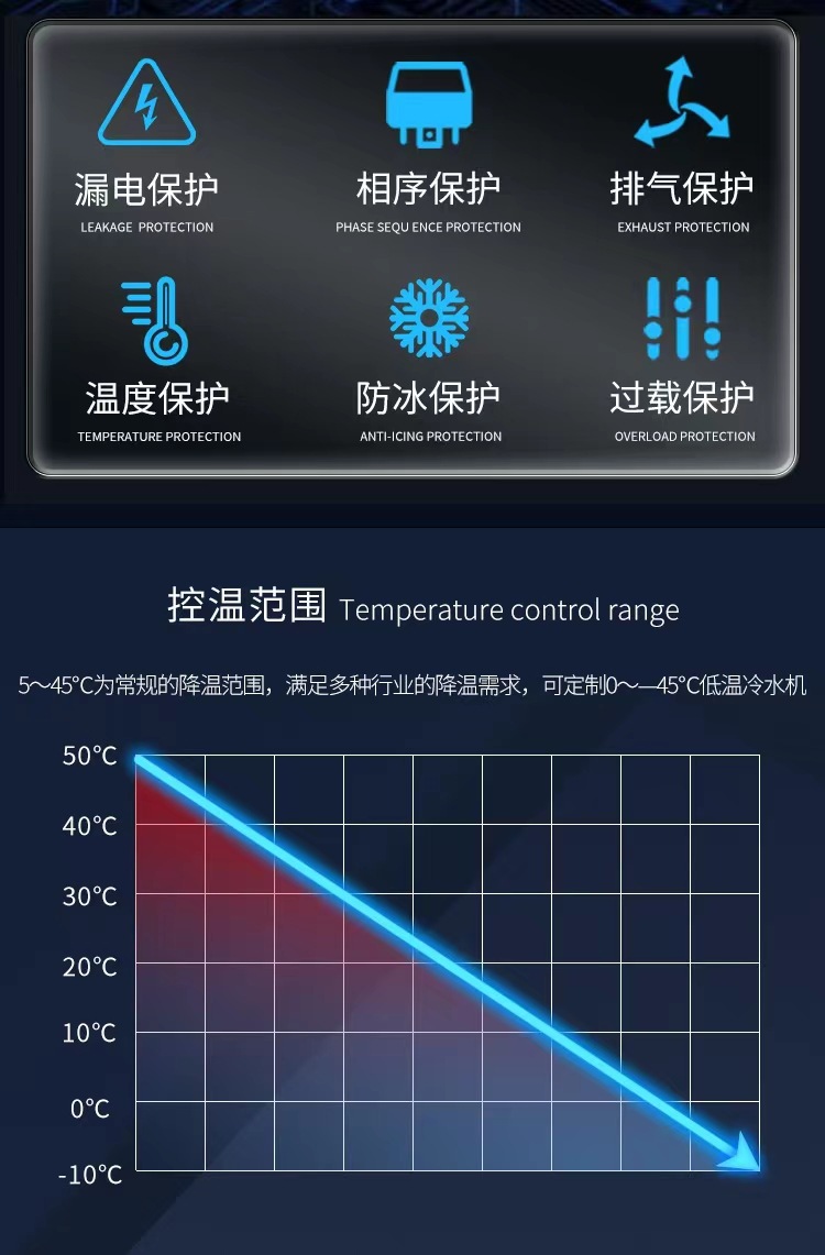 详情图片_09