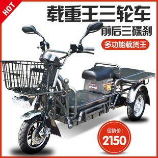 �d����늄���݆܇72V���ÿ��f��؛�[�����u�Ͳ�·���d؛��ƿ܇