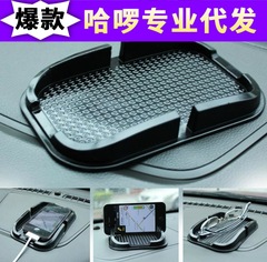 Car Apple Non-slip Mat, Car Dashboard Organizer, High-Temperature Resistant In-Car Mount, Car Air Freshener, Phone Non-slip Mat