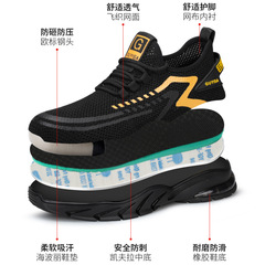 Cross-border steel Baotou labor protection shoes mesh breathable anti-smash and puncture lightweight safety protective work shoes