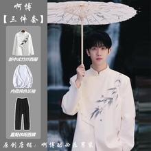 新中式国风白色垫肩西装外套男套装立领中山装高级感订婚礼服外套