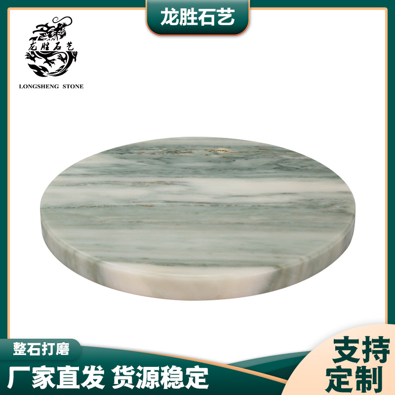 ŷinsƷױƷɴʯԲƬҾӰװ