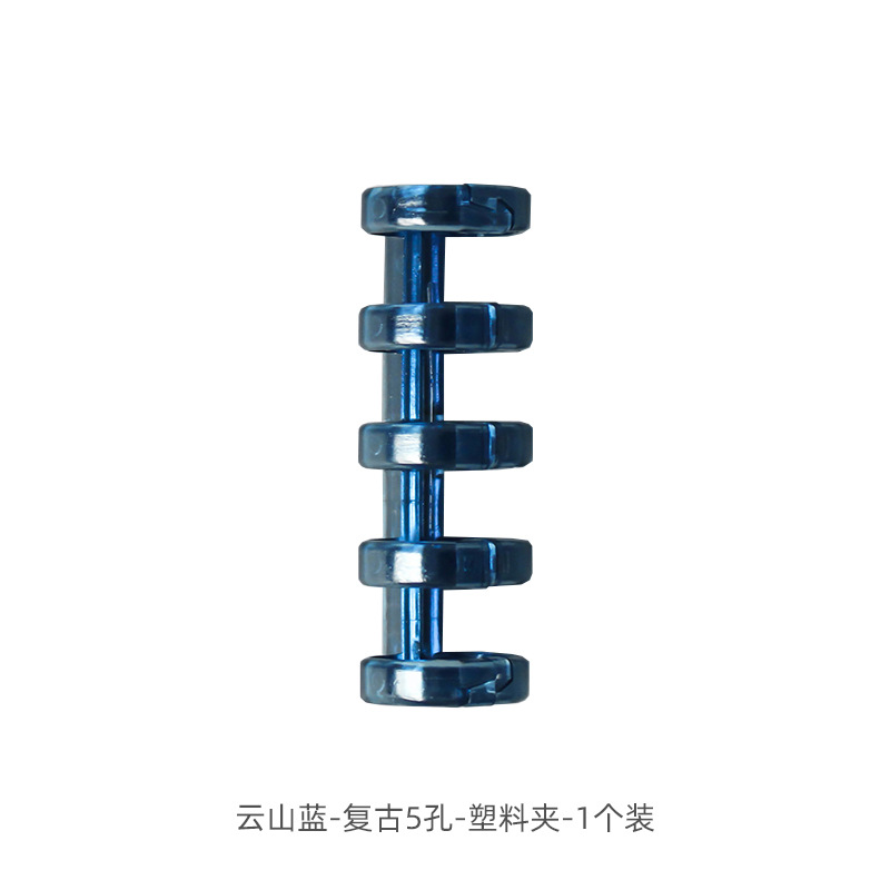 Kedetú 5-agujero anillo de la hoja suelta-Anillo de unión de cinco agujeros de plástico de hoja suelta-clip de la tira de la hoja